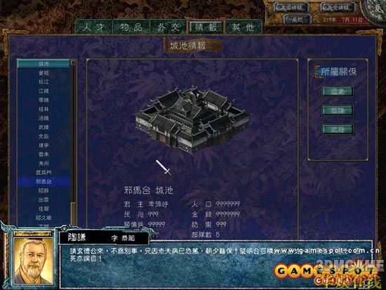 老玩家都能够得心应手的简便操作