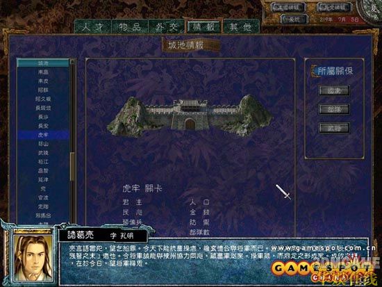 只要提起这些