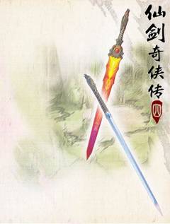 无数玩家受其中凄美的爱情感召而落泪