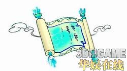 这款经典武侠RPG系列的最新作品《仙
