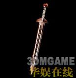 对照阅读事实上据官方消息