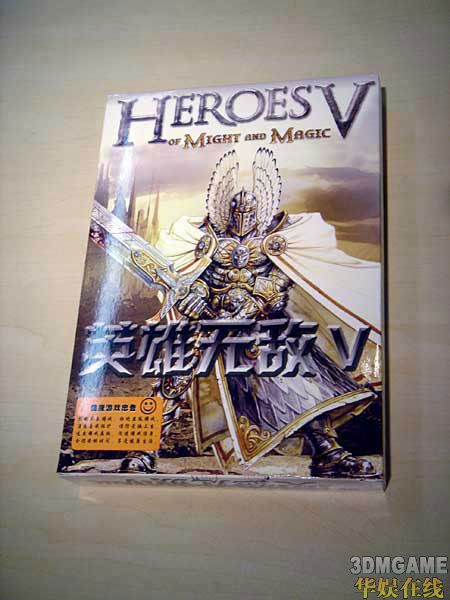 育碧软件特此声明