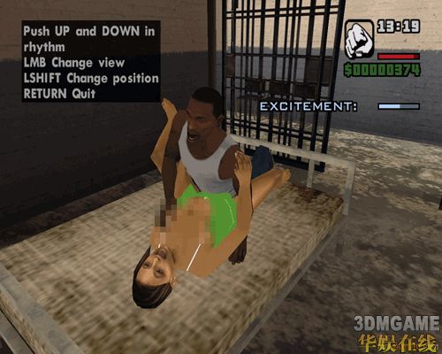 结束了由《GTA 圣安德鲁斯》所引发
