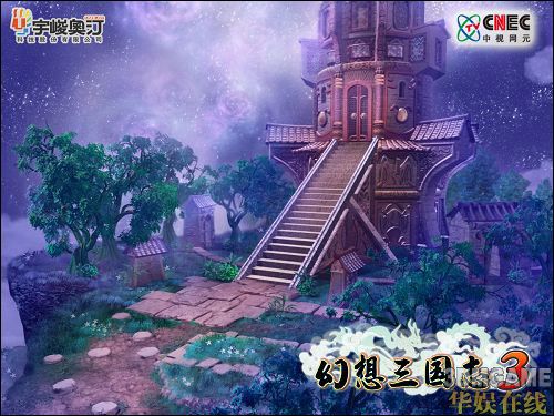 北京中视网元娱乐科技有限如意论坛资料