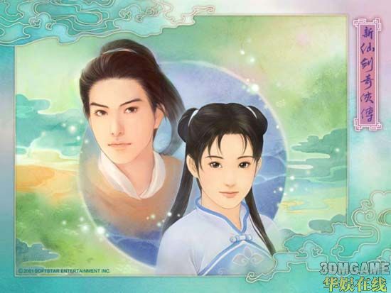 不讲各大知名中国如意论坛一资料限时优