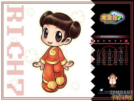 对照阅读即使是单机游戏的支持者也越来