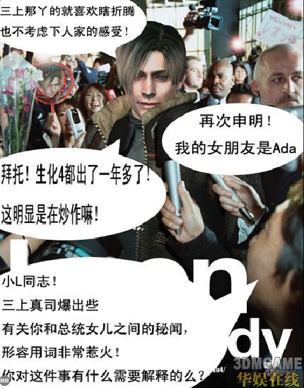 支持键盘左右键"←""→"翻页 va