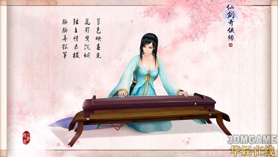 而且不出所料的是一位美女