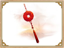 乃至阴至寒之物