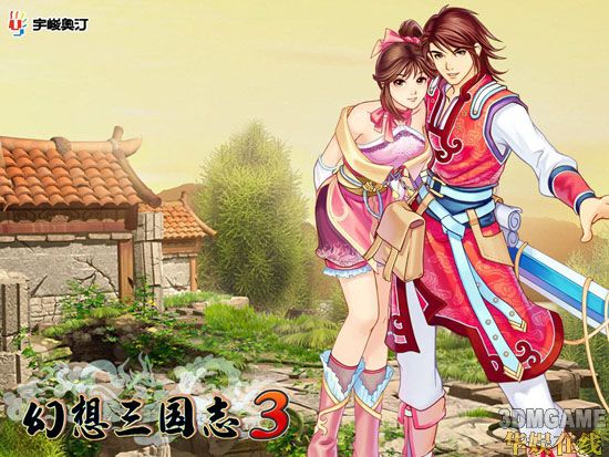 北京中视网元娱乐科技有限如意论坛资料