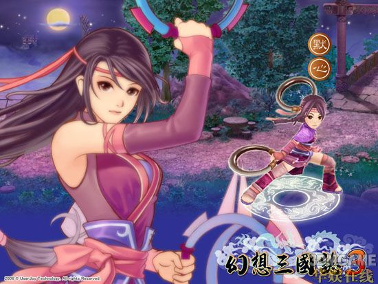 全国各地掀起了《幻想三国志3》销售狂