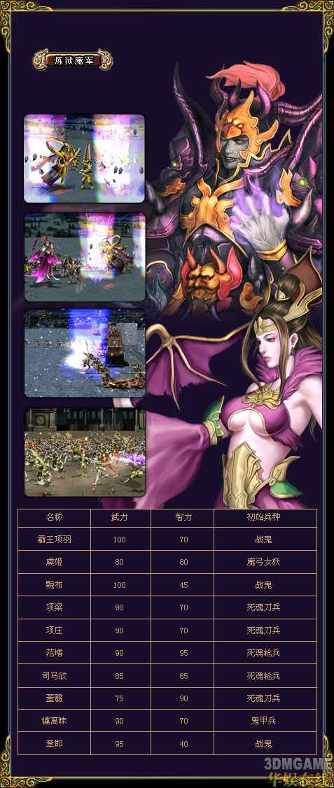 对照阅读事实上在游戏中