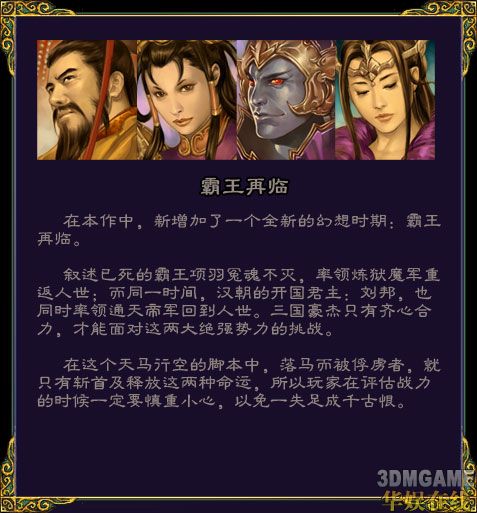 这样就不会再受到历史的影响了
