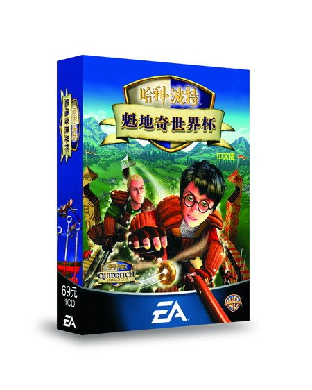 《哈利波特