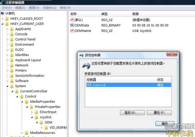 中国如意论坛一资料