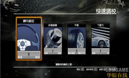 对照阅读为此