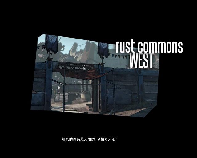 对照阅读使用本补丁后将无法正常游戏