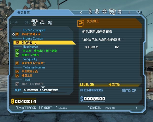 相关文章