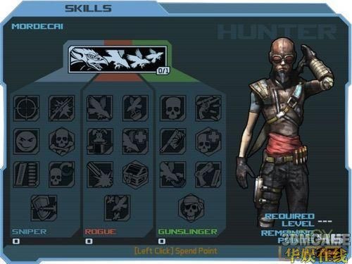 释放血翼(BloodWing)来攻击