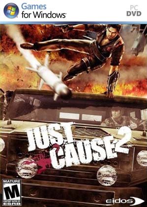《正当防卫2》(Just Cause
