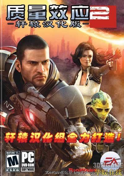 汉化说明: