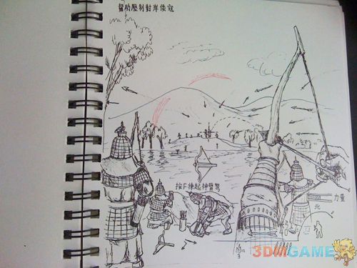 右下角包括了武器名称(诸葛连弩