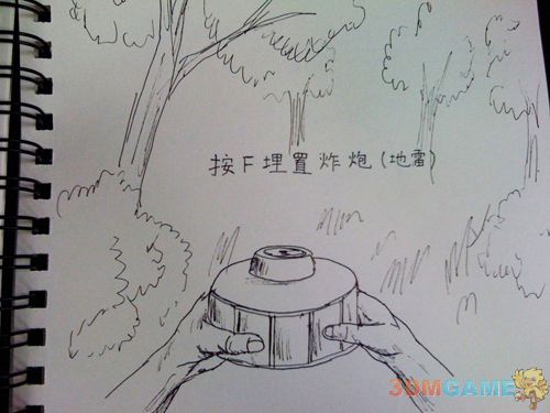 上岸后按F埋置炸炮(地雷)