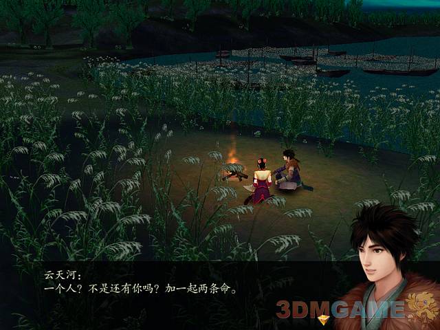 英文名称