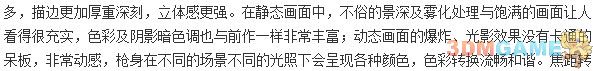 返回专栏首页