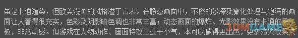 半神巫妖