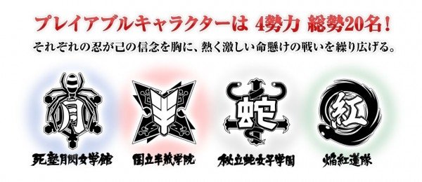 售价为普通版6980日元