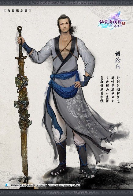 对照阅读游戏上市后受到了玩家和业界的