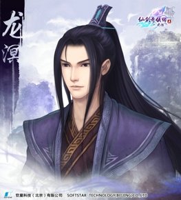 无民不立