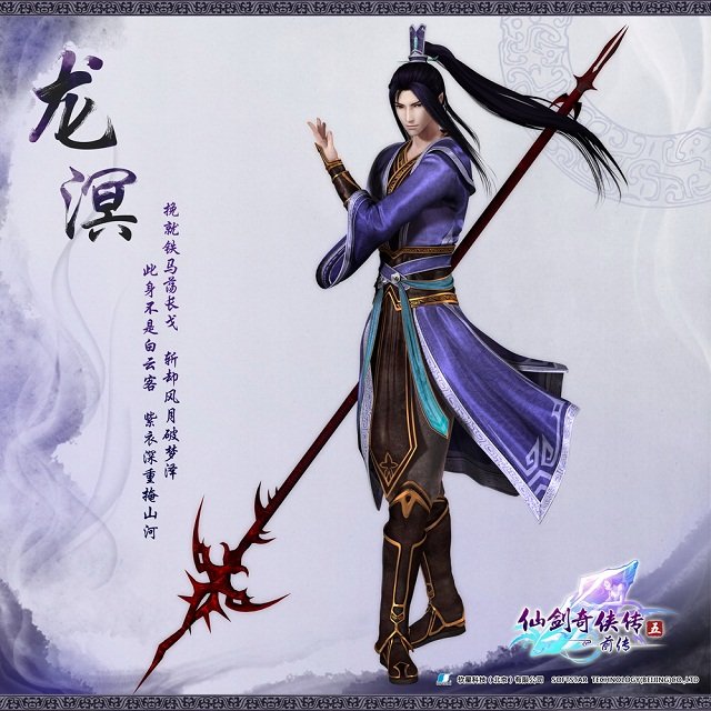 无王不兴