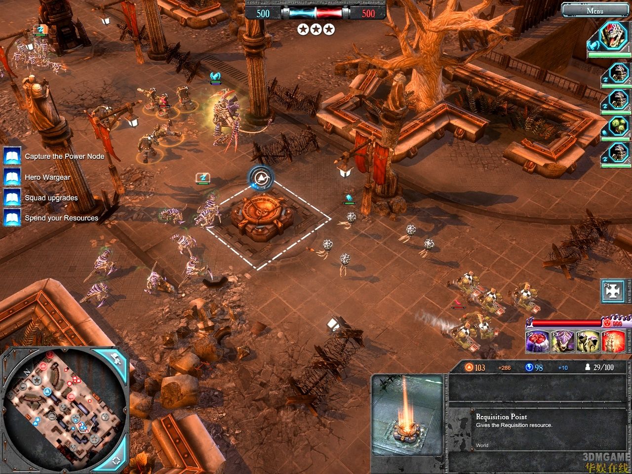 000 Dawn of War II