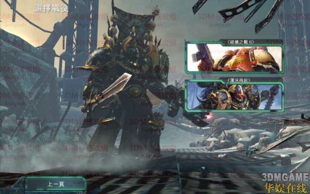 谢谢合作