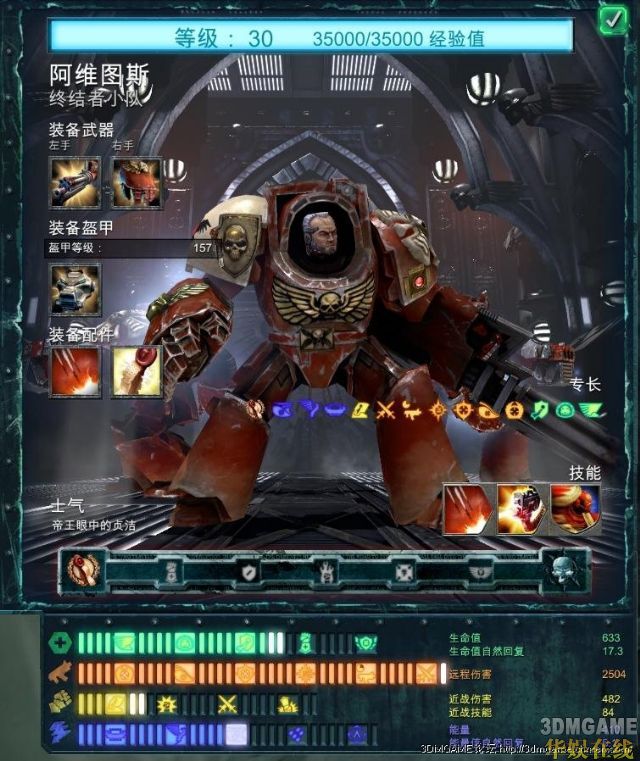 对照阅读