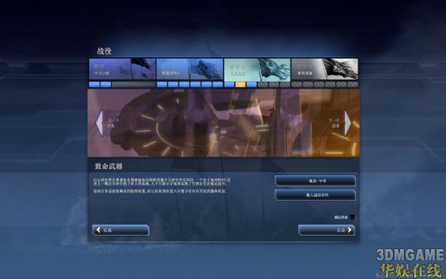 对照阅读本次完美版补丁是鉴于前次be