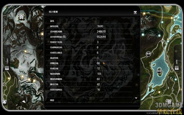 而且还存在一些文本上的问题