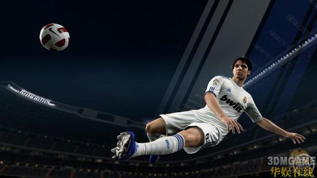 FIFA 11 大扫除