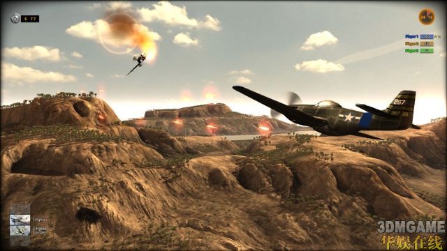 中文名称:兵者诡道