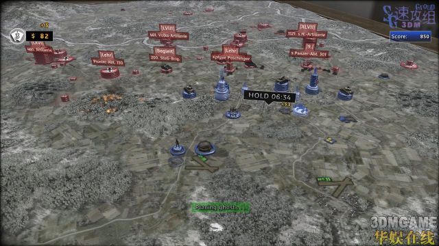 步兵若干