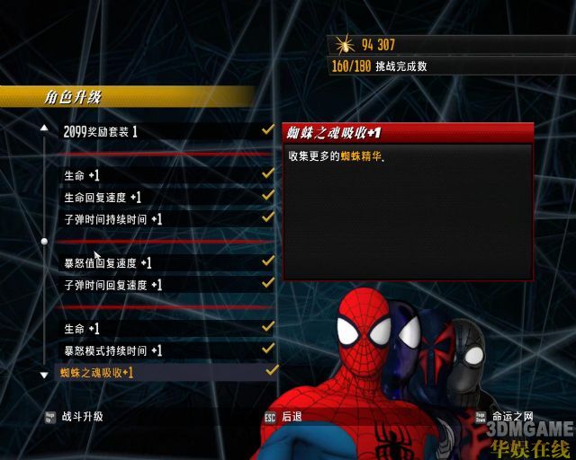 也遭到过一些质疑