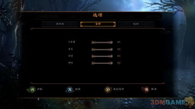 而且看起来自然