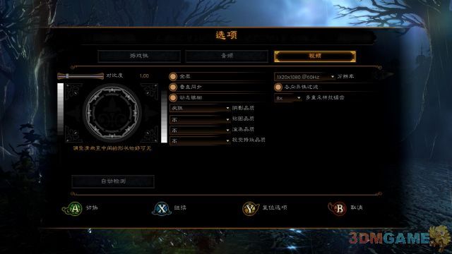 对照阅读