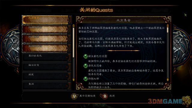 千万别乱猜发布时间