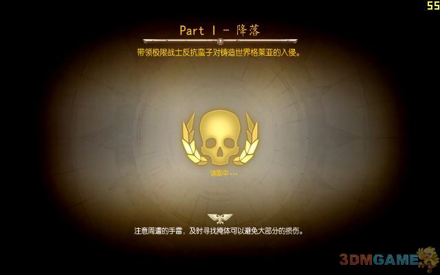 空格幸 对照阅读
