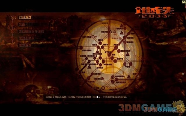 对照阅读欢迎广大玩家下载使用