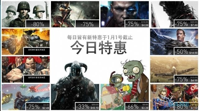 我们来看看有些什么