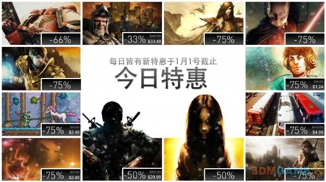《战锤40K